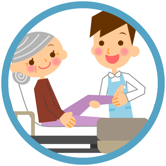 リハビリのイラスト