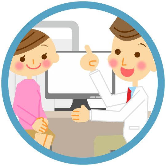 ステップ3:生活アドバイス