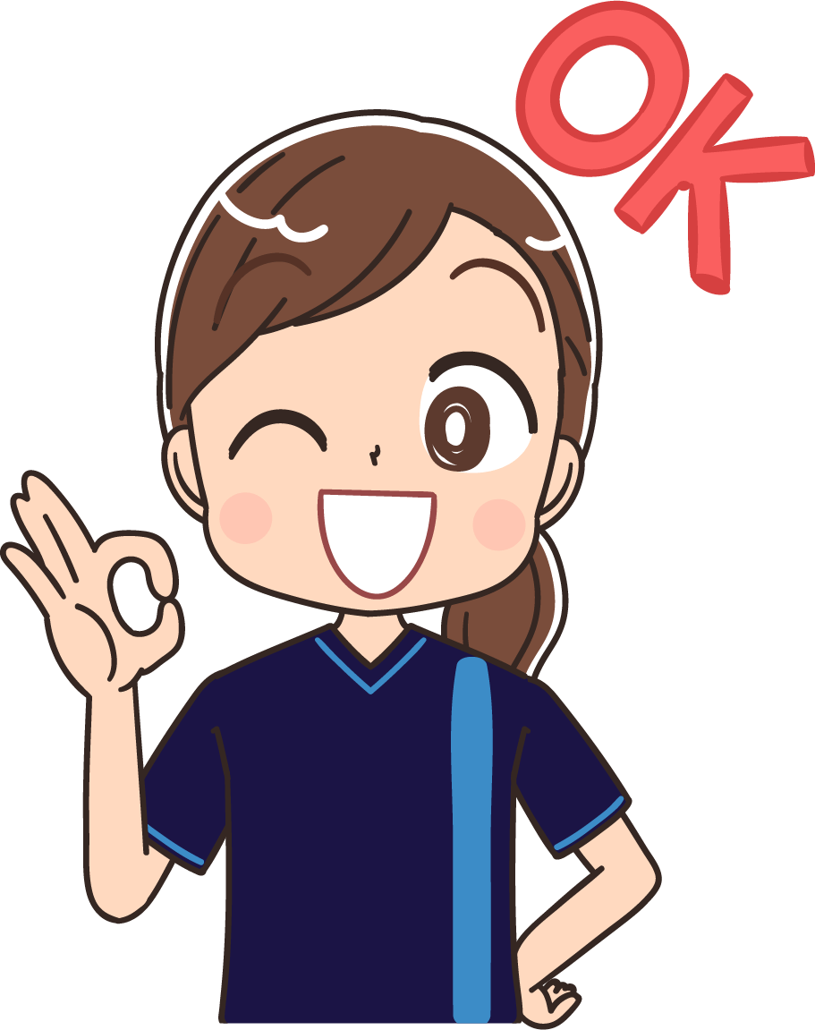 折園整骨院スタッフイラスト